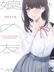 汤姆影院美食综艺厨房风暴